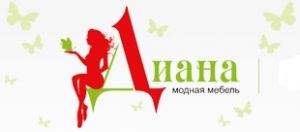 Мебель. Фабрики Диана-мебель. Серов