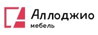 Шкафы (Пеналы) распашные. Фабрики АЛЛОДЖИО мебель. Серов