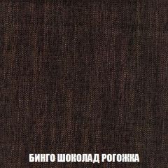 Диван Кристалл (ткань до 300) НПБ | фото 60