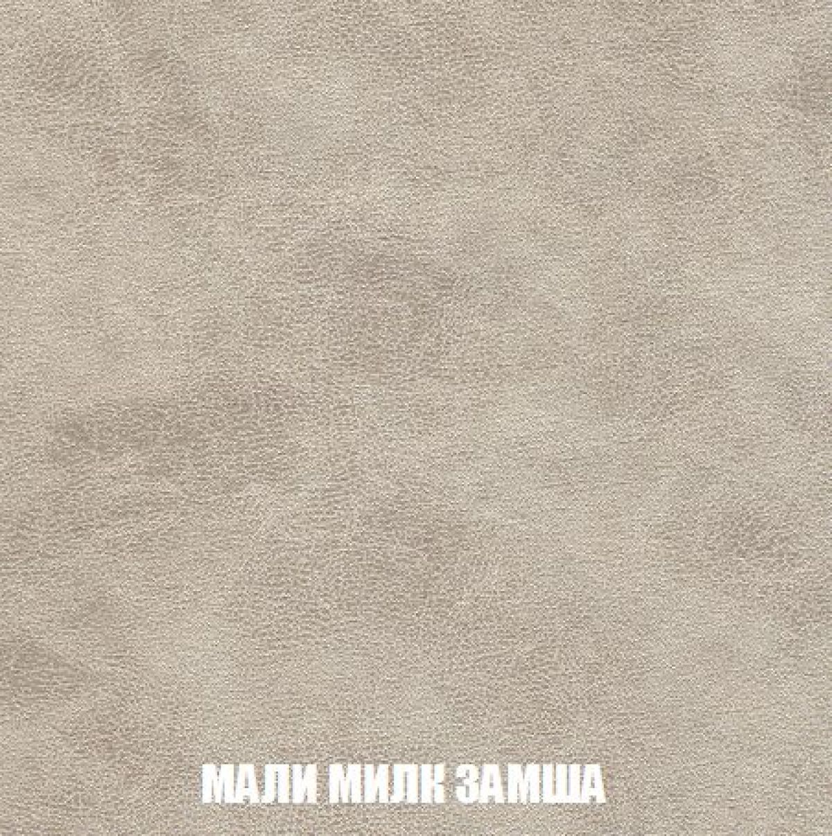 Диван Голливуд (ткань до 300) НПБ | фото 37