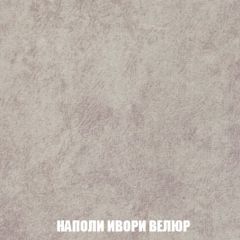 Диван Голливуд (ткань до 300) НПБ | фото 39