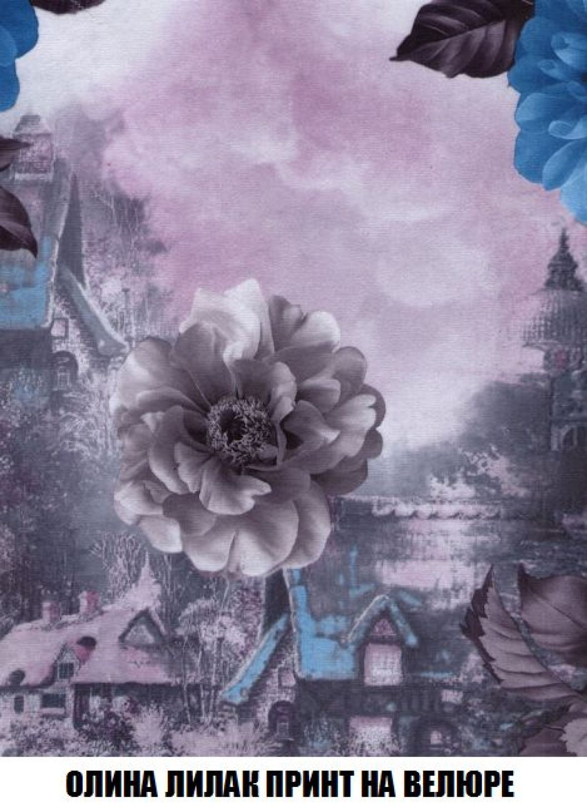 Диван Голливуд (ткань до 300) НПБ | фото 52