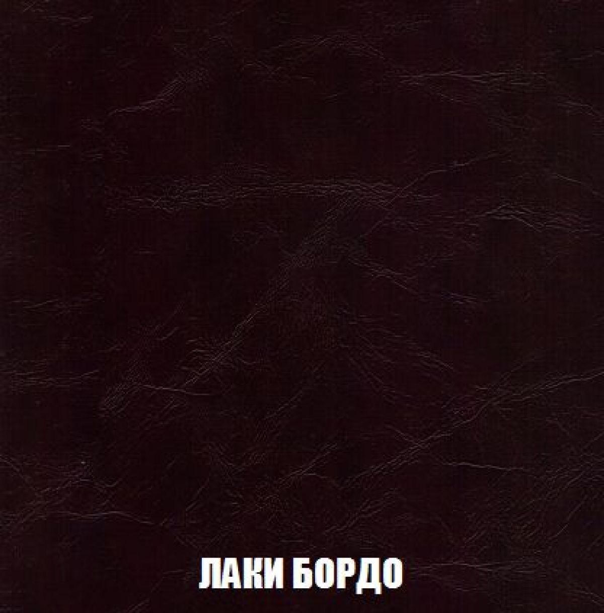 Пуф Голливуд (ткань до 300) НПБ | фото 23