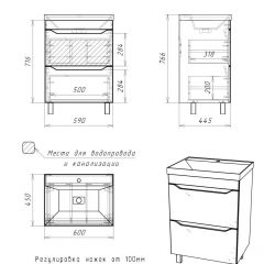 Тумба под умывальник "UNIT 60" Ева с двумя ящиками В2 Айсберг (DA5911T) | фото 2