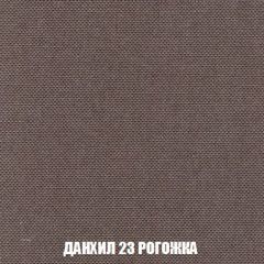 Кресло-кровать Виктория 6 (ткань до 300) | фото 62