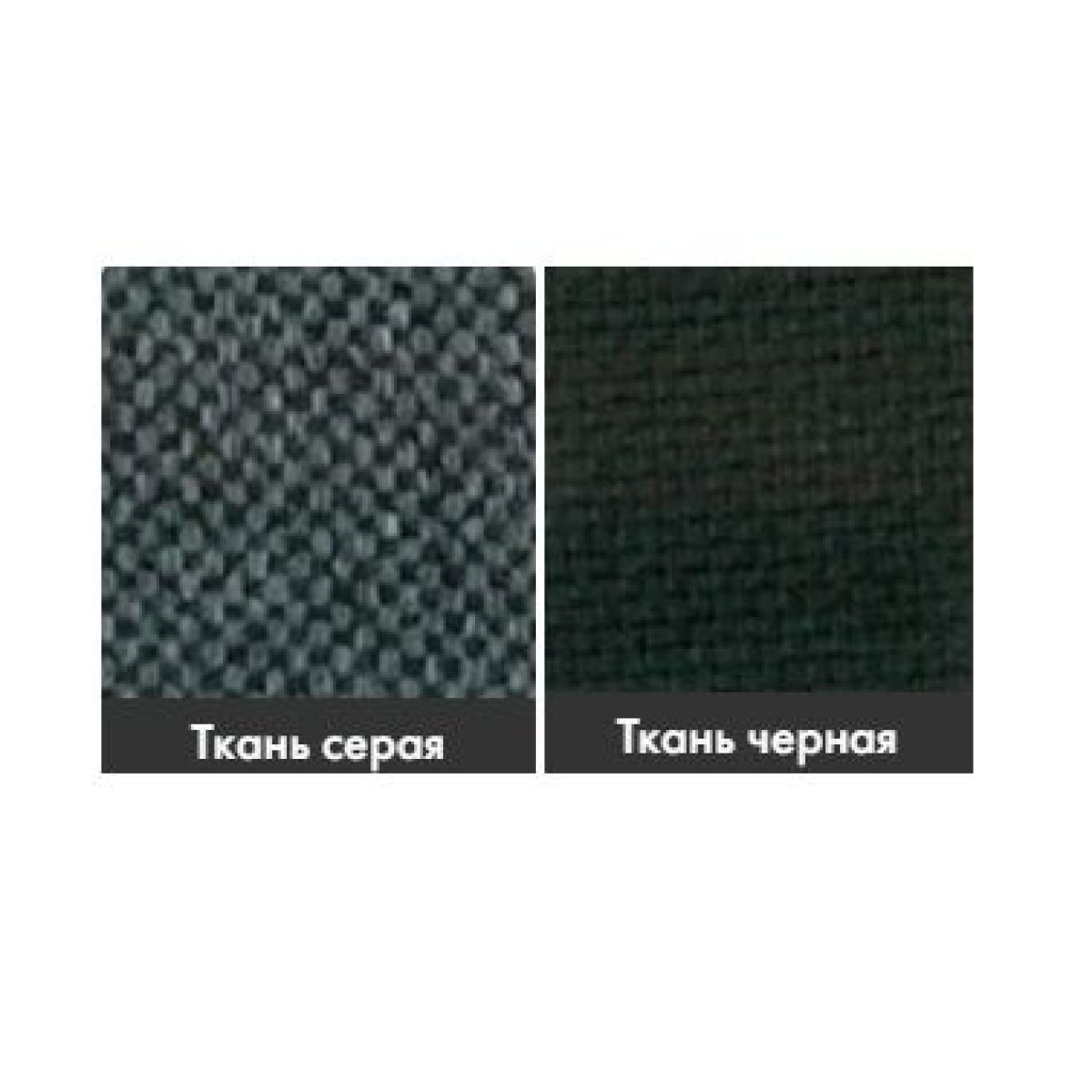 Стул Стандарт (ткань) | фото 2