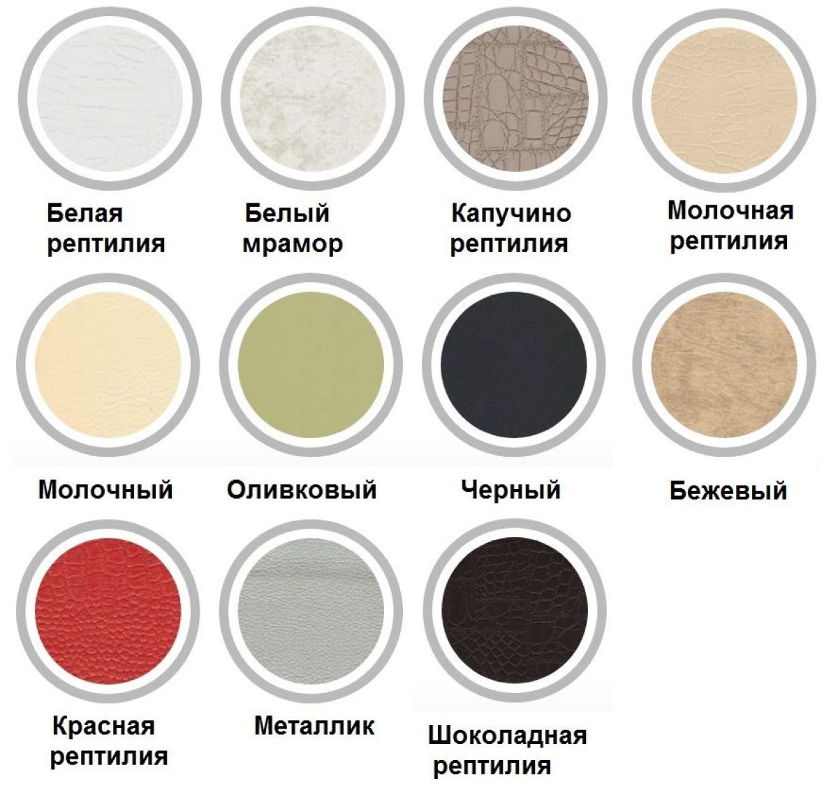 Табурет с кольцом | фото 2