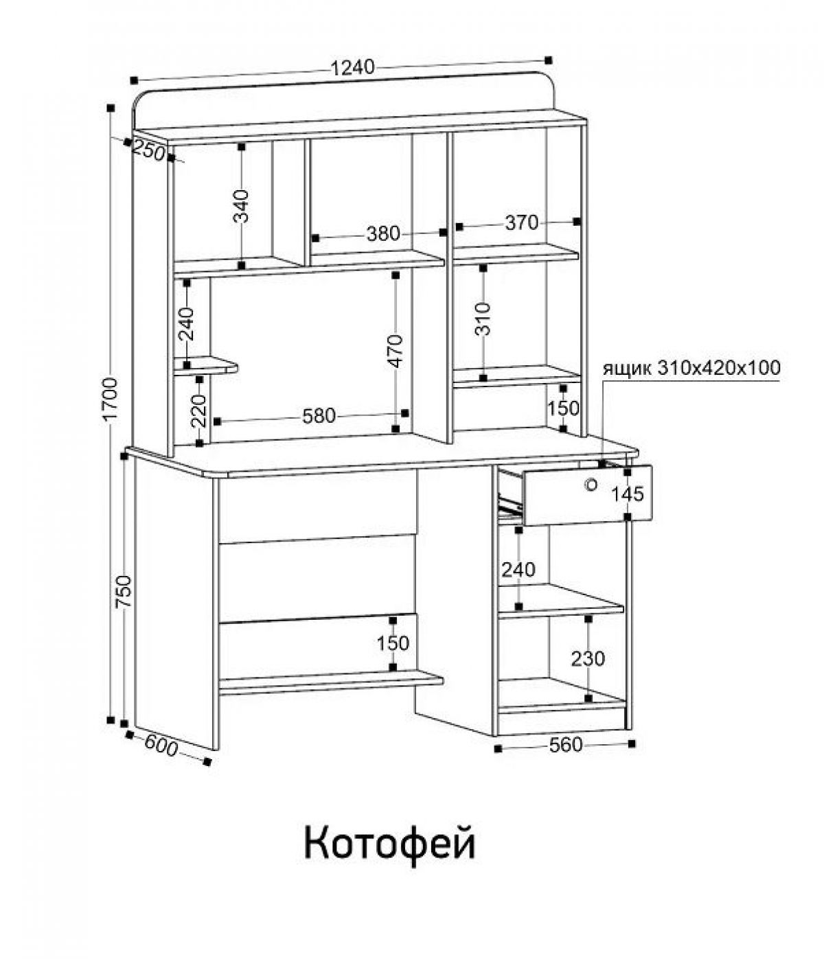 Стол компьютерный Котофей | фото 8