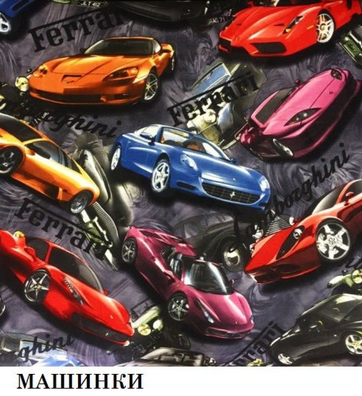 Кровать 2-х ярусная с диваном Карамель 75 (Машинки) Ясень шимо светлый/темный | фото 3