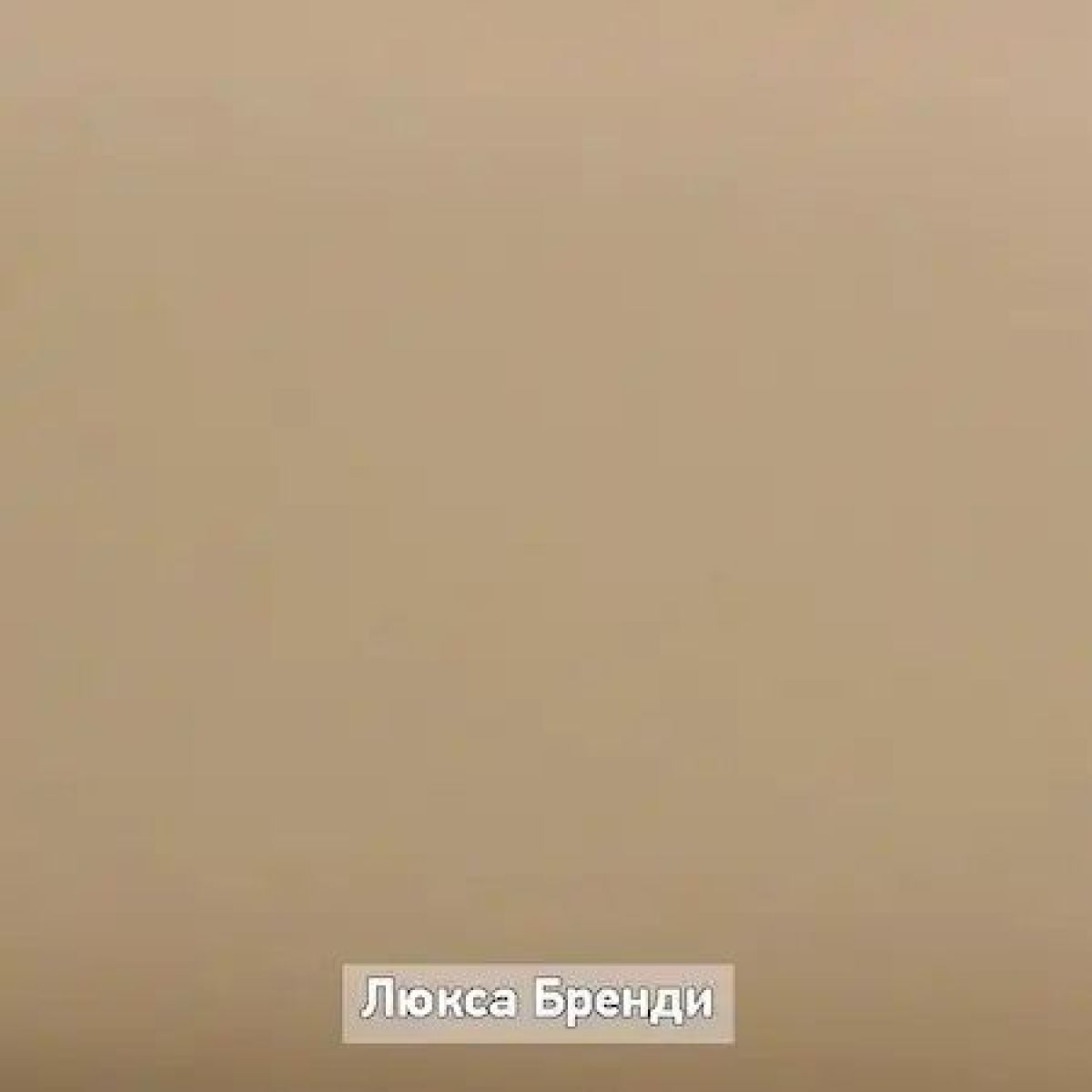 ОЛЬГА-ЛОФТ 6 Вешало настенное | фото 5