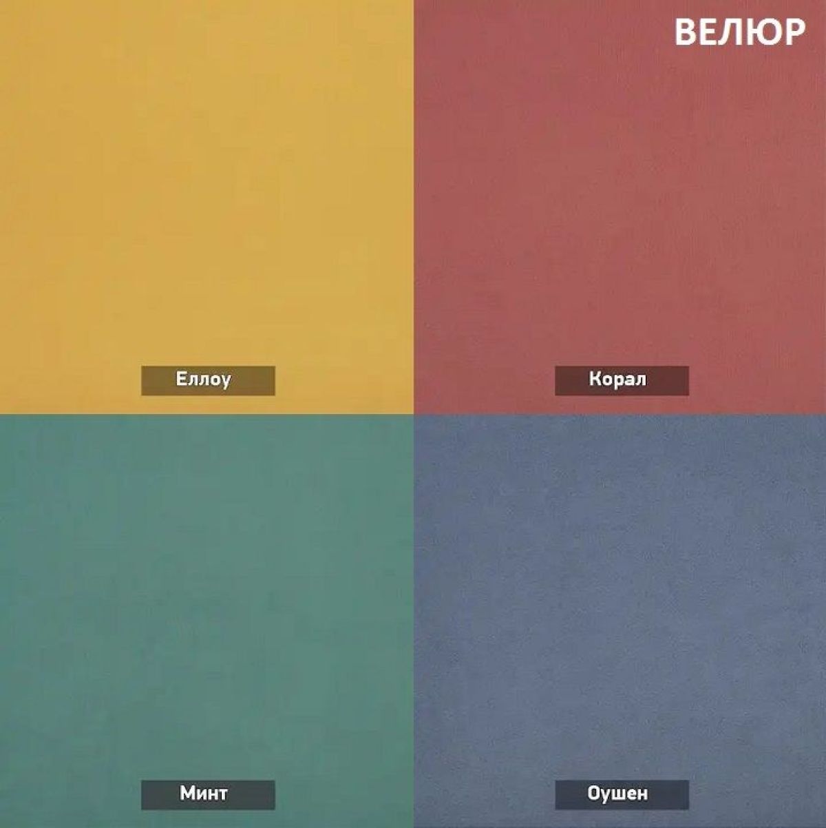 ЗЕФИР-2 Диван комбинация 7/с ящиком для хранения 500 б/подлокотников (в ткани коллекции Ивару №1,2,3) | фото 6