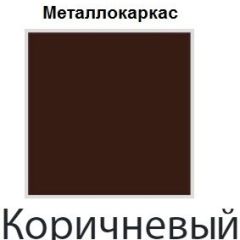 Стул Онега Лайт (кожзам стандарт) 4 шт. | фото 14