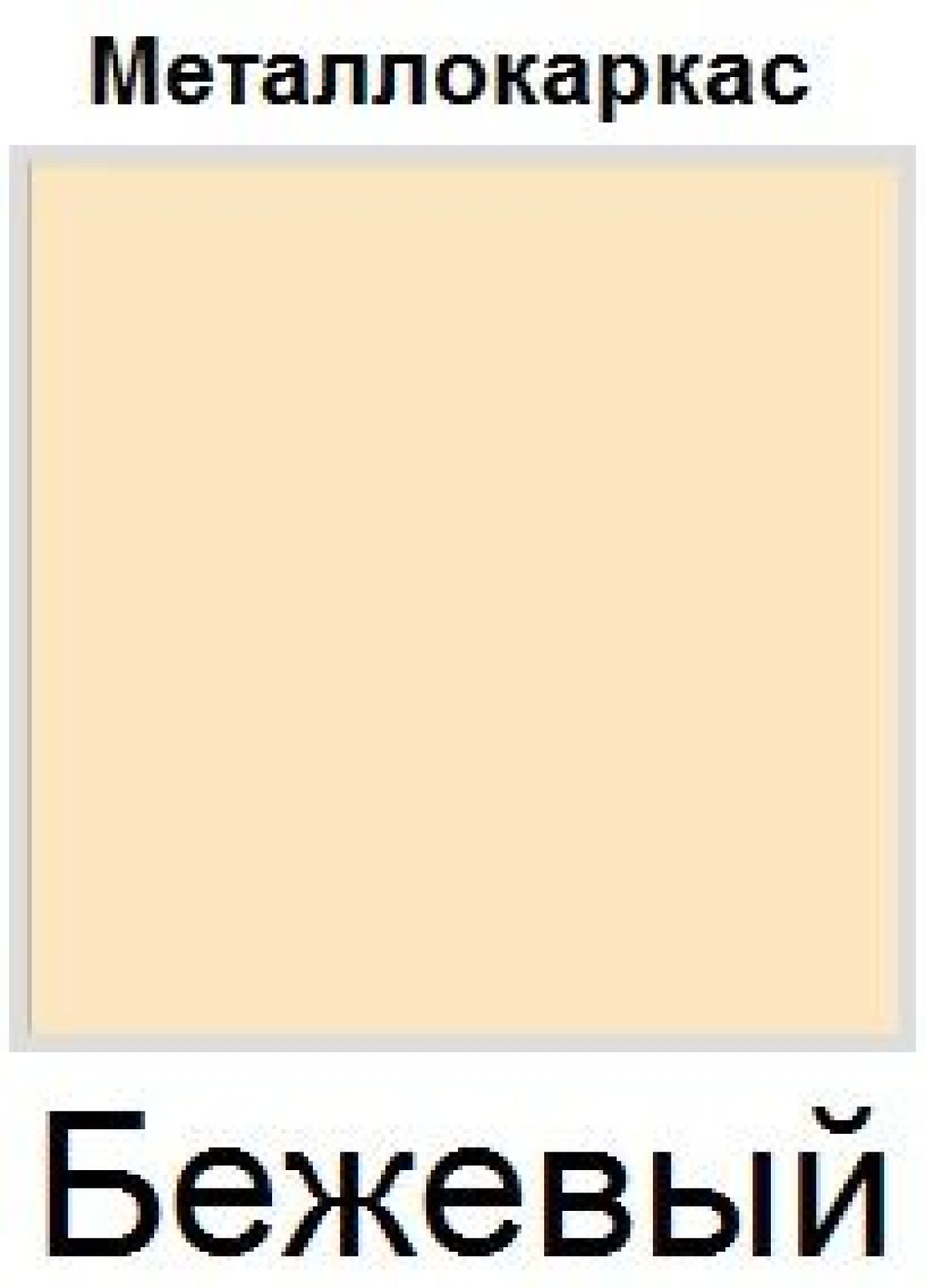 Табурет Агон СТ 04 (Винилкожа: Аntik, Cotton) 4 шт. | фото 8