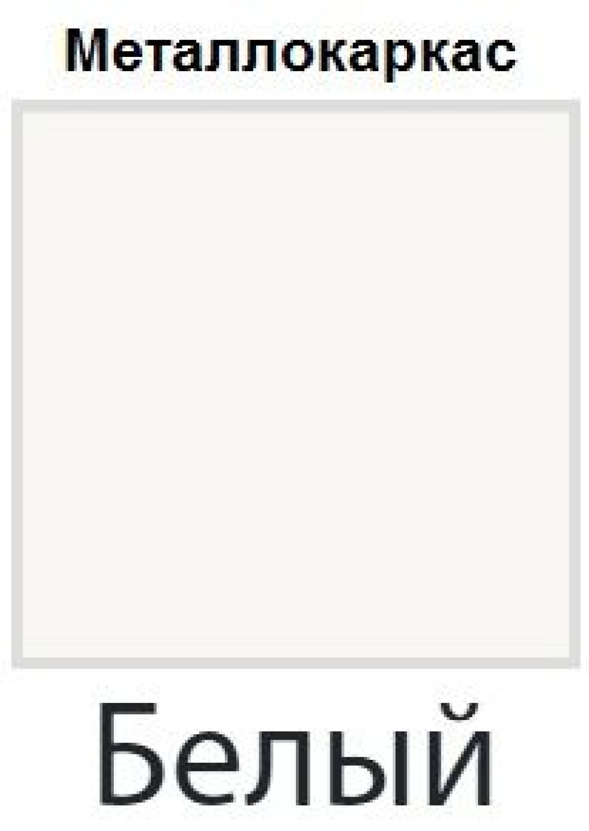 Табурет Агон СТ 04 (Винилкожа: Аntik, Cotton) 4 шт. | фото 9