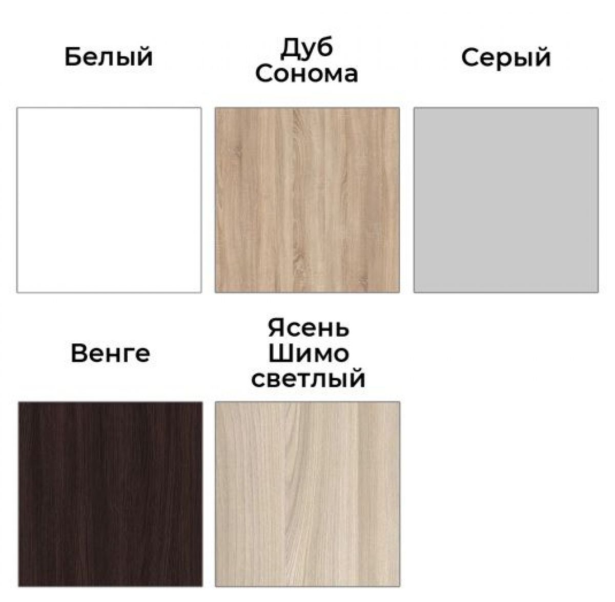 Шкаф-купе ХИТ 22-12/2-55 (620) | фото 3