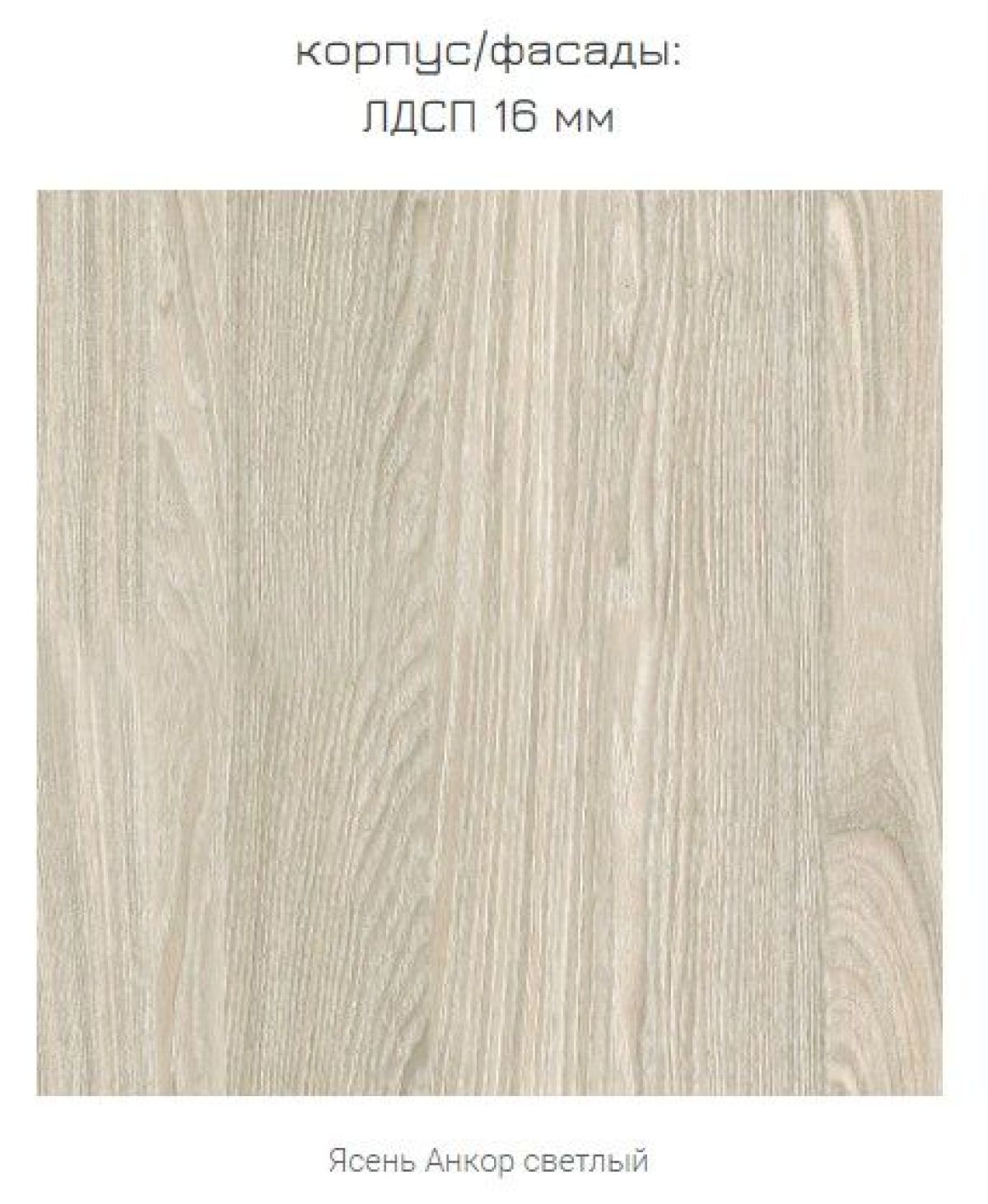 Кровать 11.07 Флоренция | фото 4