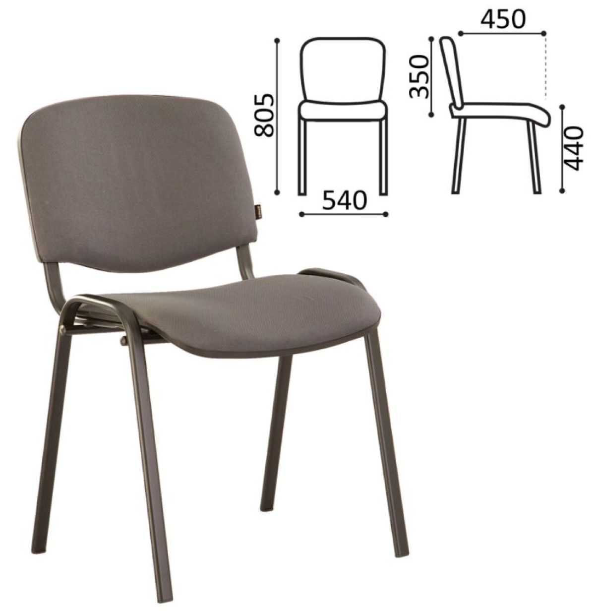 Стул BRABIX "Iso CF-005" (черный каркас, ткань серая) 531972 | фото 2