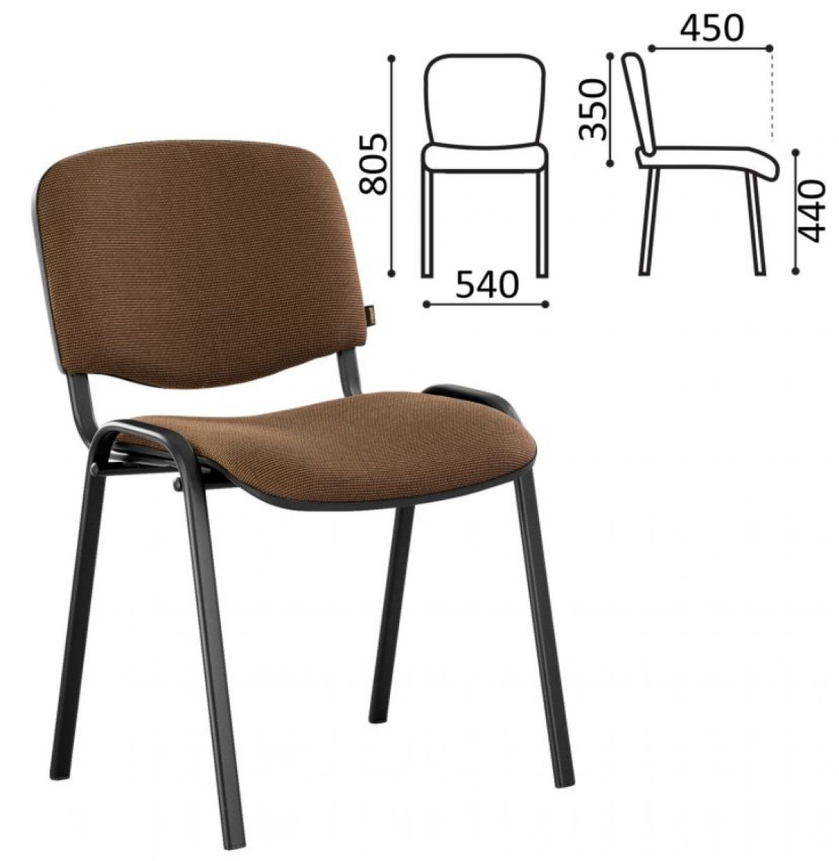 Стул BRABIX "Iso CF-005" (черный каркас, ткань коричневая) 531973 | фото 2