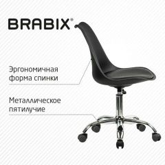 Кресло стул BRABIX "Eames MG-310 CH", хром, пластик черный, экокожа черная, 532925 | фото 6