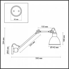 Бра Odeon Light Arta 4126/1WD | фото 5