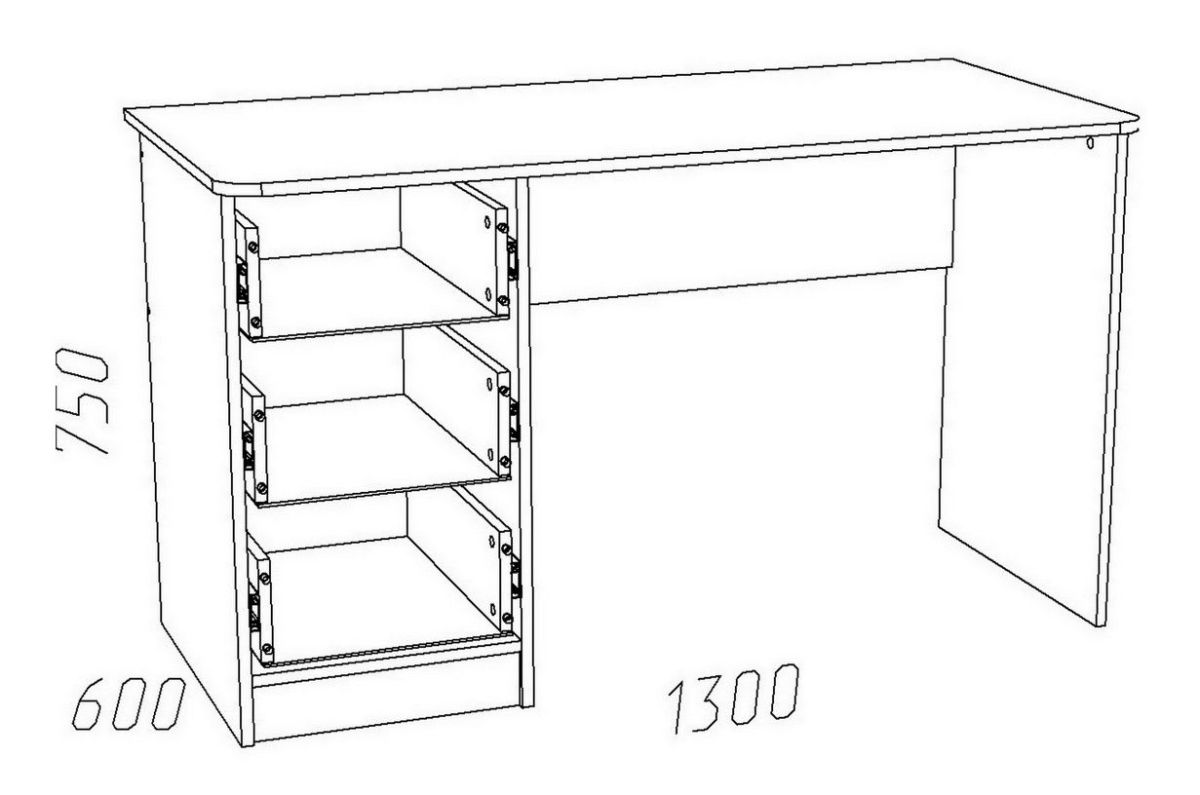 Детская Акварель Стол письменный НМ 011.47-01 М2 (Капучино/Дуб сонома) | фото 3