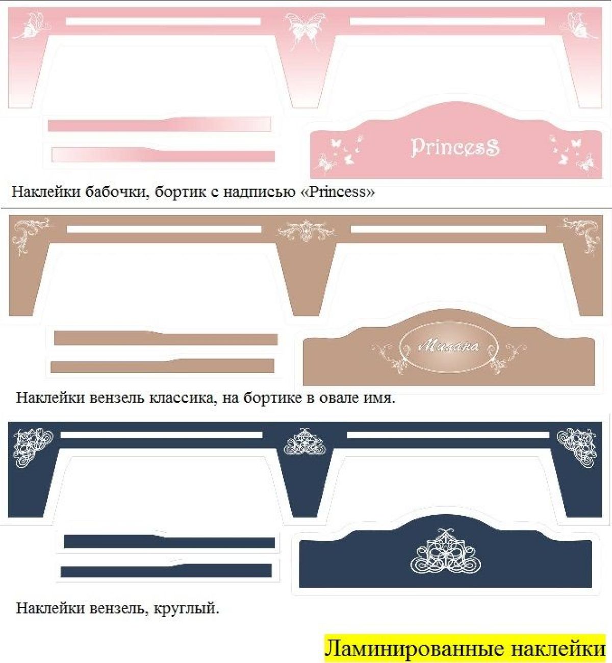 Кровать Фея 1800 с двумя ящиками | фото 22