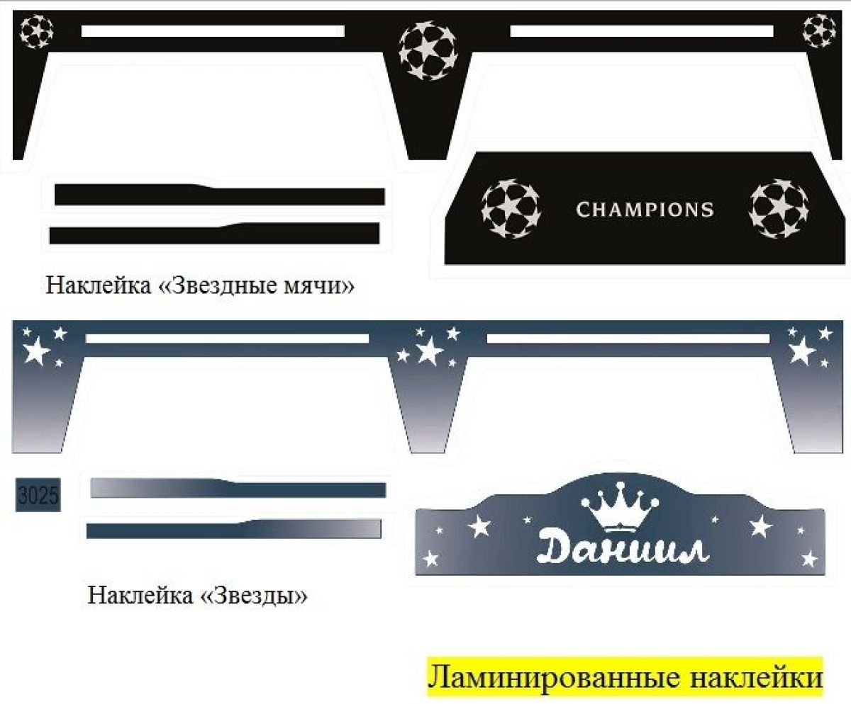 Кровать Фея 1800 с двумя ящиками | фото 23