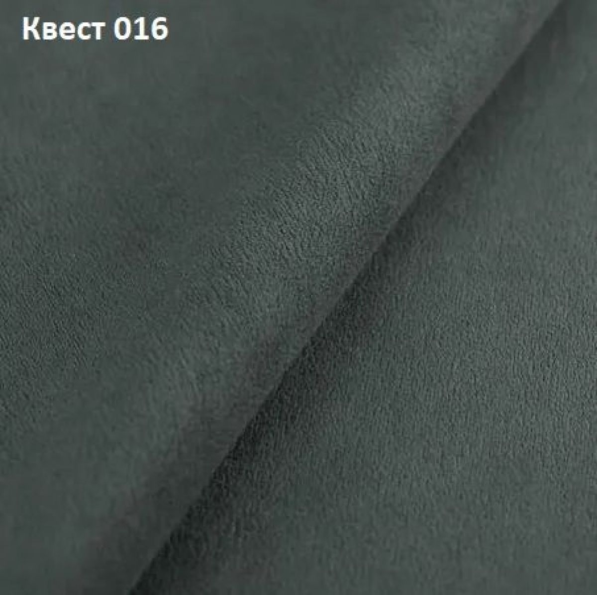 Диван Квадро-3 (ППУ) | фото 22