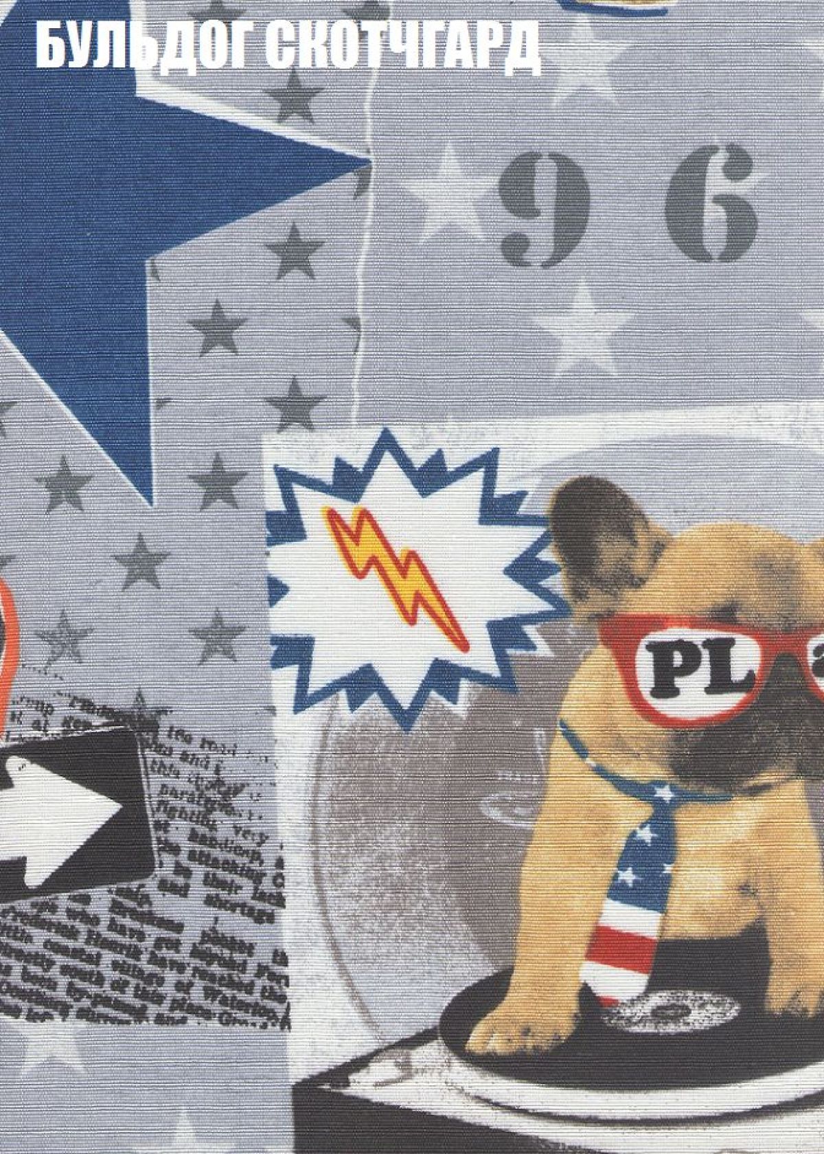 Мягкая мебель Брайтон (модульный) ткань до 400 | фото 60