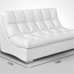 Мягкая мебель Брайтон (модульный) ткань до 400 | фото 4