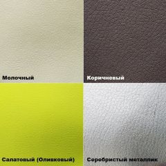 Стул мягкий Лофт | фото 3