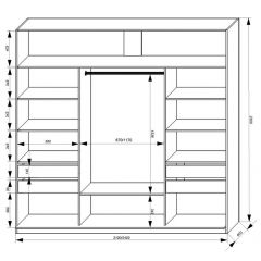 Шкаф-купе 2400 серии SOFT D2+D7+D3+B22+PL2 (по 2 ящика лев/прав+1штанга+1полка) профиль «Графит» | фото 3