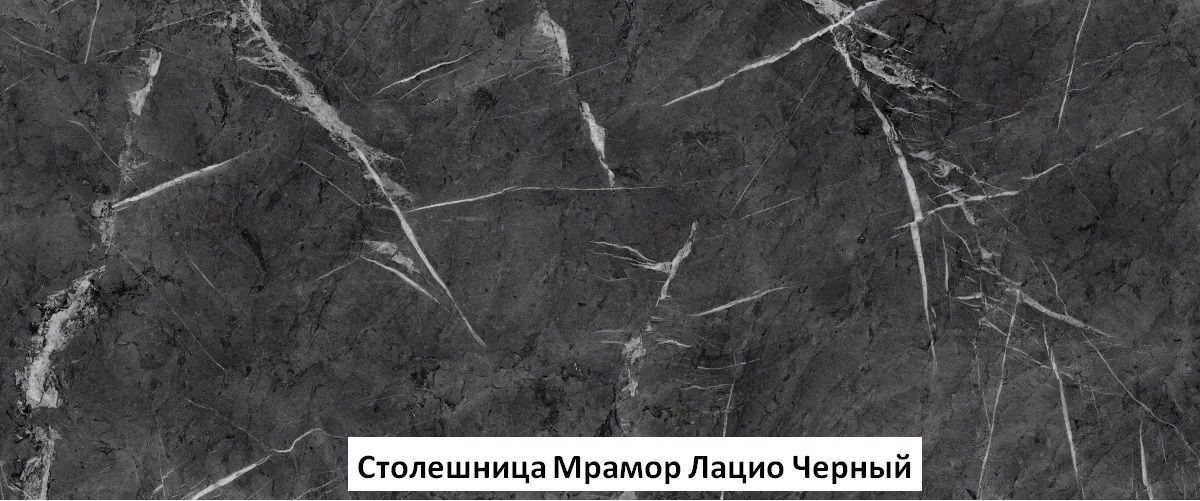 Кухонный гарнитур Монс (модульный) | фото 18