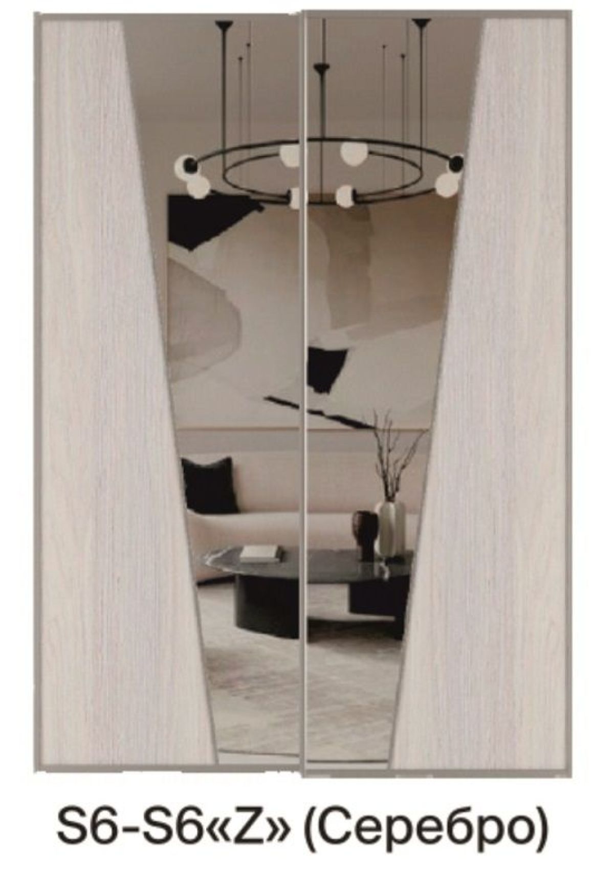 Шкаф-купе 1500 серии SILVER S3+S4+B2+PL4 (2 ящика+F обр.штанга) профиль «Серебро» | фото 12