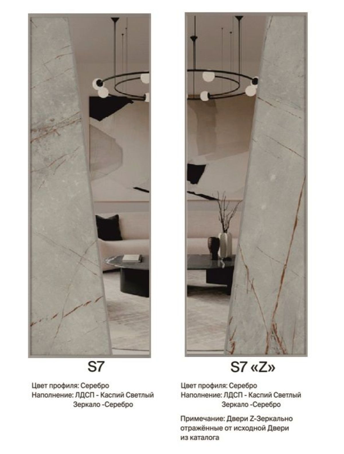 Шкаф-купе 1500 серии SILVER S3+S4+B2+PL4 (2 ящика+F обр.штанга) профиль «Серебро» | фото 13