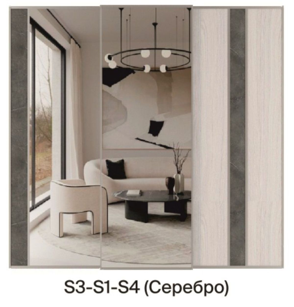 Шкаф-купе 1950 серии SILVER S6+S1+S6Z B22+PL1 (по 2 ящика лев/прав+1 штанга) профиль «Серебро» | фото 8