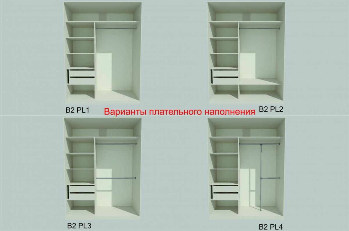 Шкаф-купе 1500 серии NEW CLASSIC K3+K3+B2+PL1 (2 ящика+1 штанга) профиль «Капучино» | фото 6