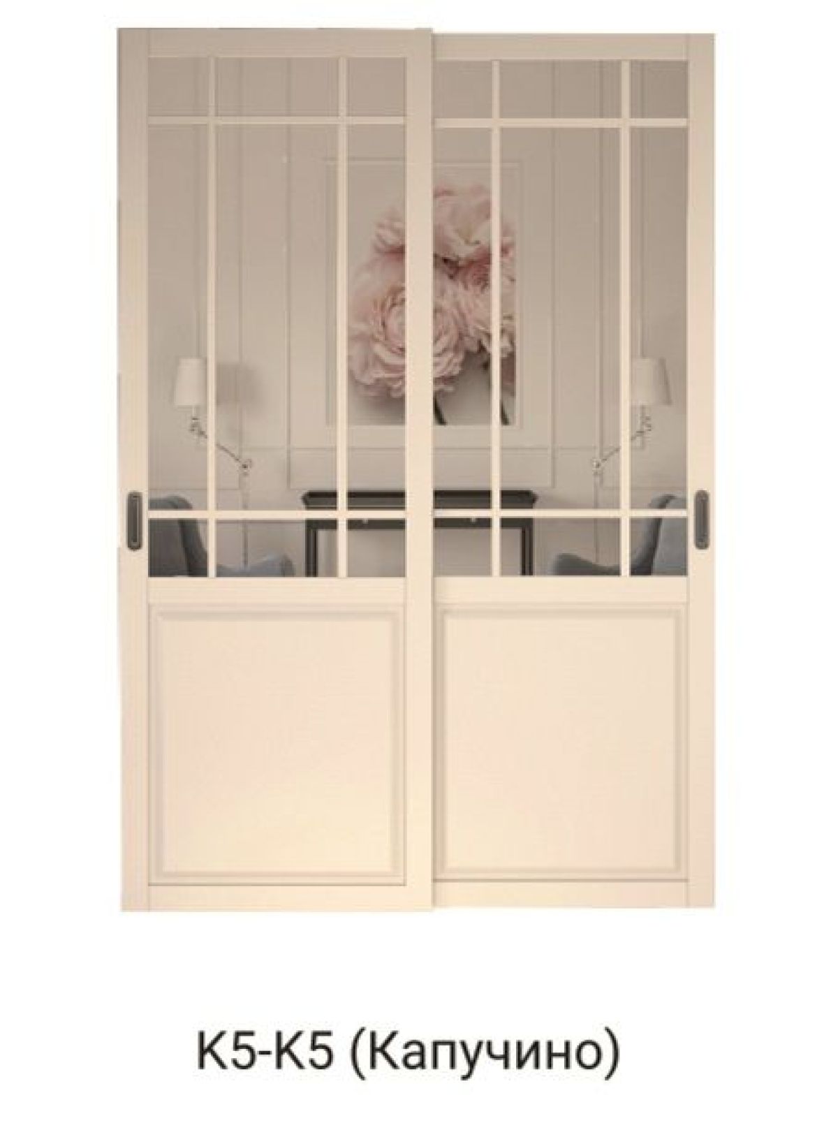 Шкаф-купе 1500 серии NEW CLASSIC K3+K3+B2+PL1 (2 ящика+1 штанга) профиль «Капучино» | фото 14