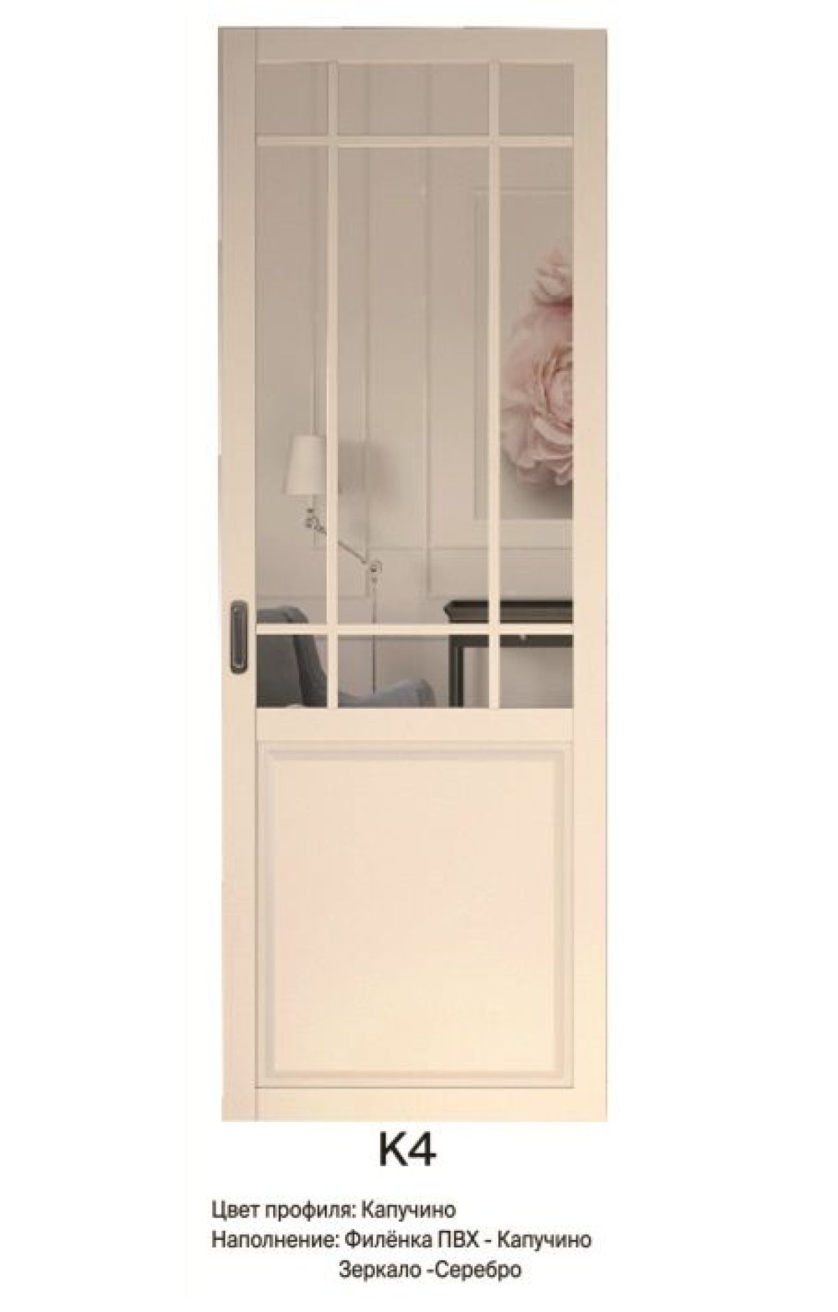 Шкаф-купе 1500 серии NEW CLASSIC K2+K2+B2+PL2(2 ящика+1 штанга+1 полка) профиль «Капучино» | фото 12