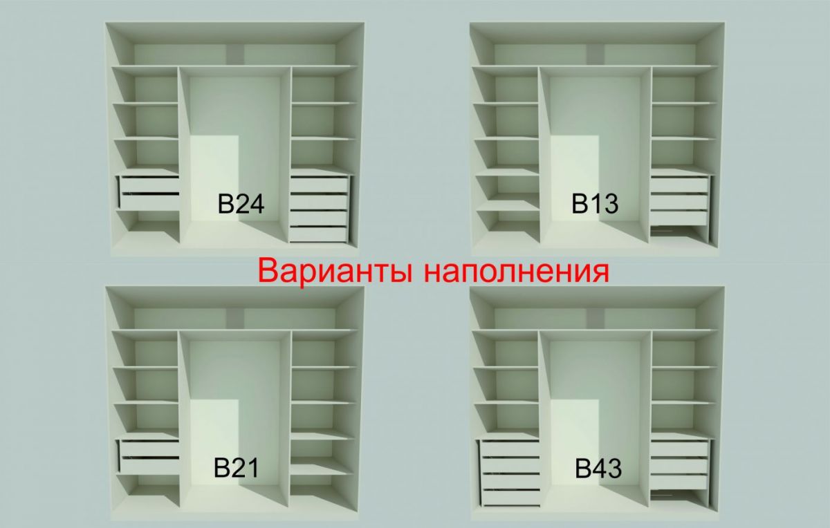 Шкаф-купе 2150 серии NEW CLASSIC K4+K4+K4+B22+PL4(по 2 ящика лев/прав+F обр.штанга) профиль «Капучино» | фото 7