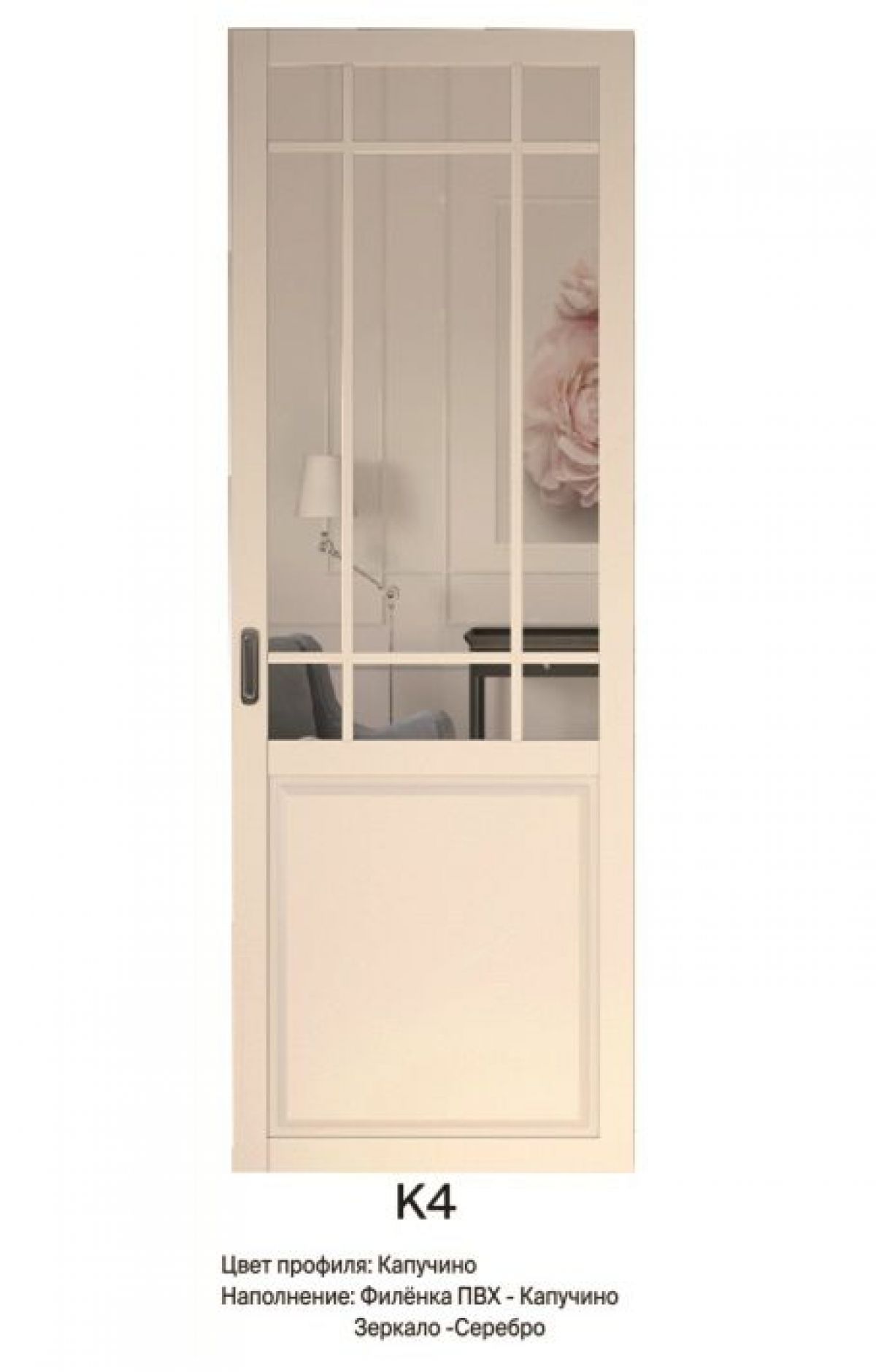 Шкаф-купе 2450 серии NEW CLASSIC K4+K4+K4+B22+PL4 (по 2 ящика лев/прав+F обр.штанга) профиль «Капучино» | фото 11