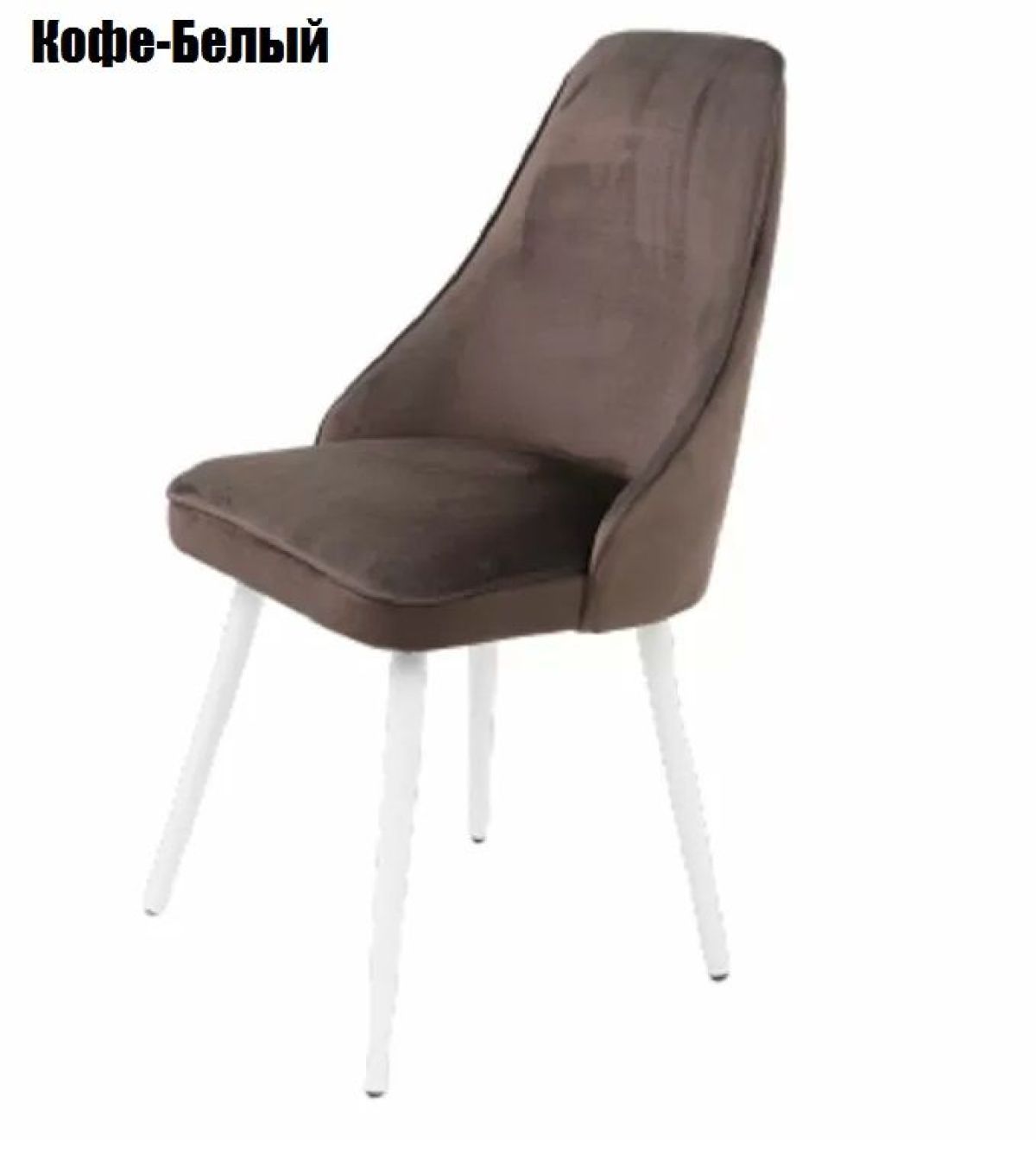 АСГАРД Стул | фото 8