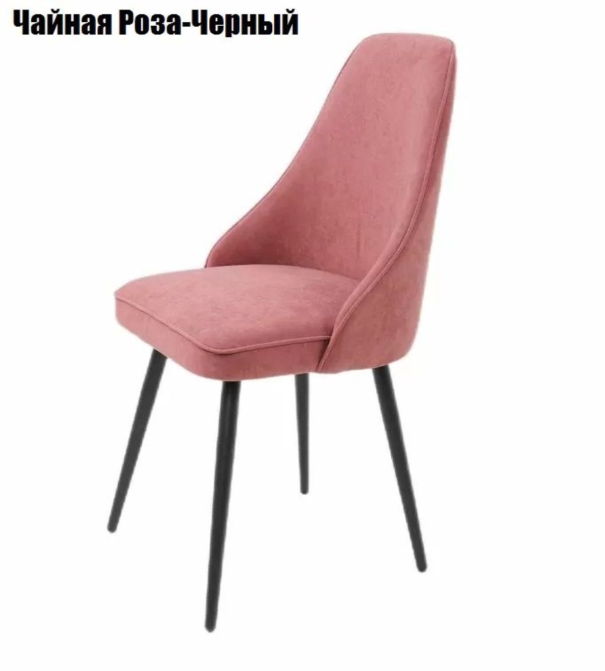 АСГАРД Стул | фото 2