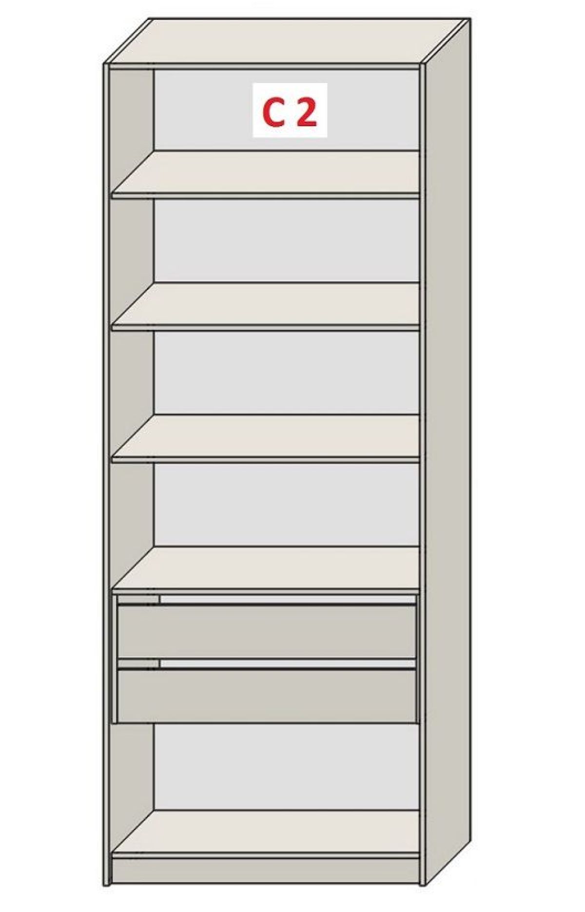 Шкаф СТАНДАРТ С2 2 ящика серия "ГЕСТИЯ" (Светло-серый/Дуб Небраска натуральный) 800*520*2300 | фото 2