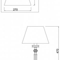 Настольная лампа декоративная Freya Alessandra FR2016TL-01BZ | фото 2