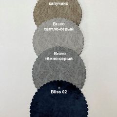 Стул НИКА-2 | фото 2