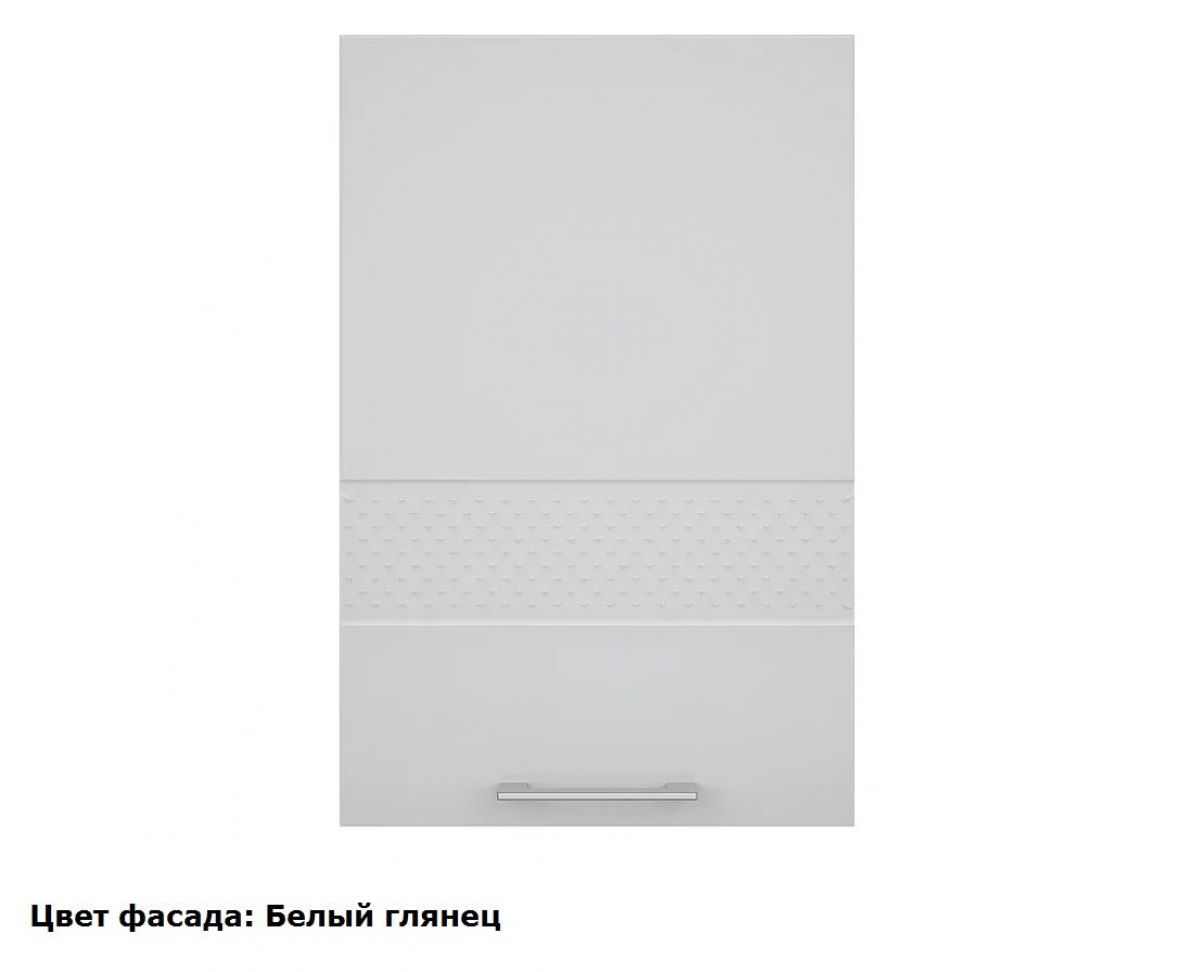 Кухонный гарнитур Люкс угловой 1200*2450 Белый глянец/Шоколад глянец (модульный) Горизонт | фото 2