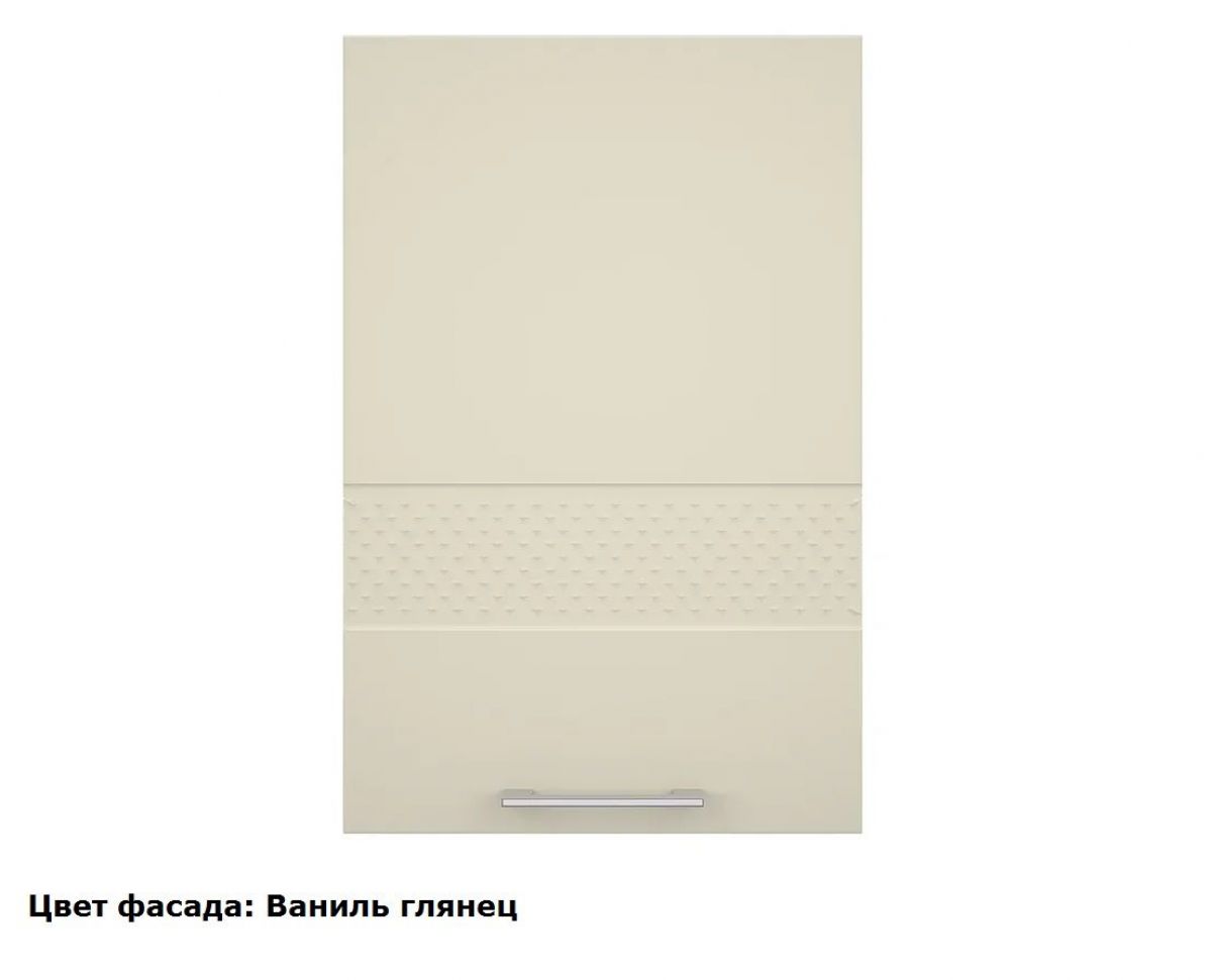 Кухонный гарнитур Люкс угловой 1200*2450 Белый глянец/Шоколад глянец (модульный) Горизонт | фото 3