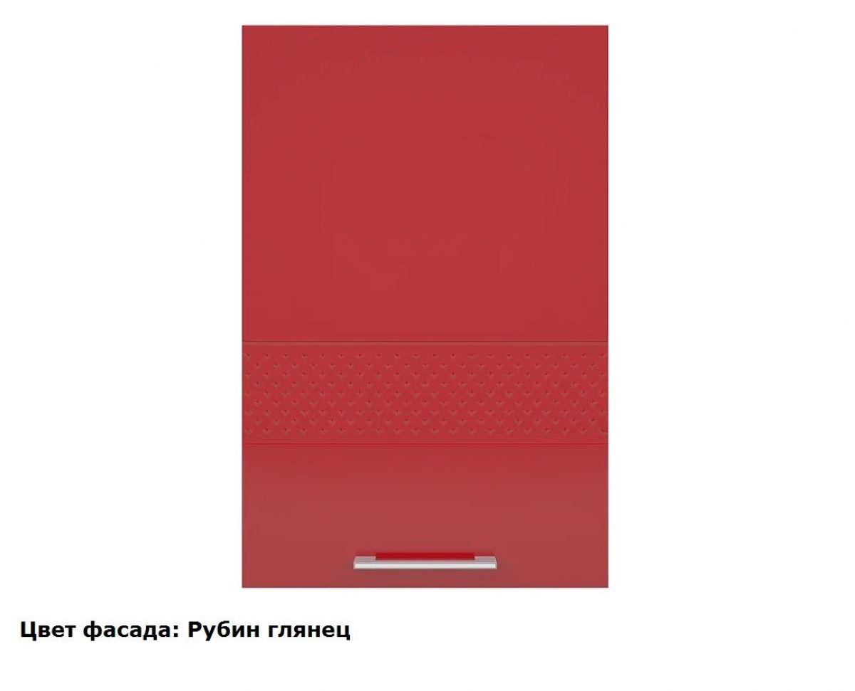 Кухонный гарнитур Люкс угловой 1200*2450 Белый глянец/Шоколад глянец (модульный) Горизонт | фото 5