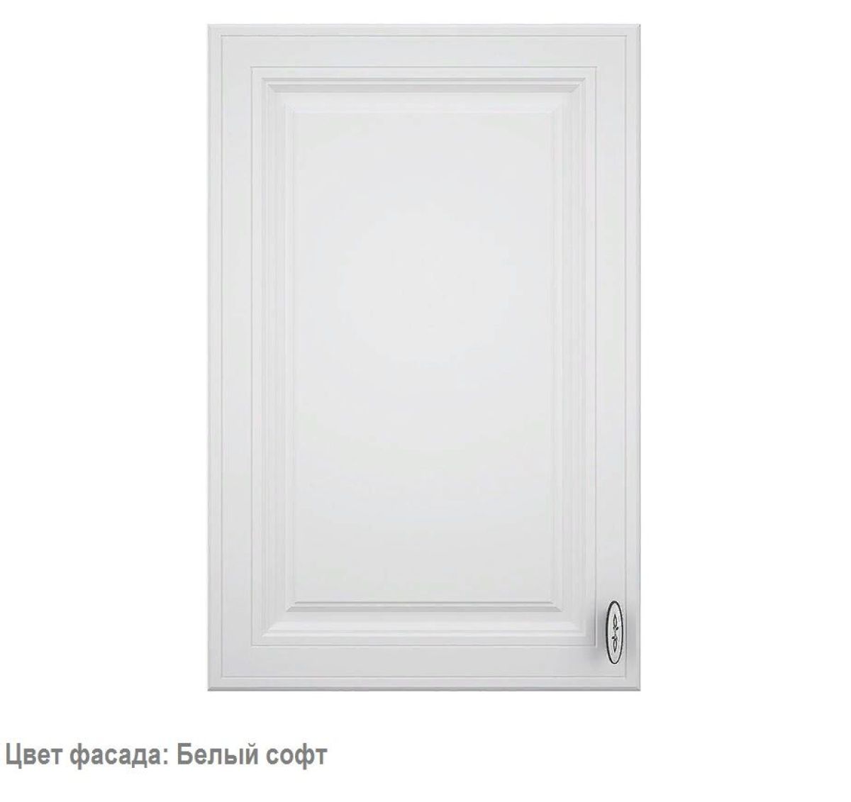 Кухонный гарнитур Ева 1500 Графит софт (модульный) Горизонт | фото 2